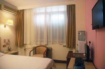 Hejia Inns Baiyuntian Branch Bắc Kinh Ngoại thất bức ảnh
