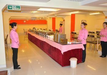 Hejia Inns Baiyuntian Branch Bắc Kinh Ngoại thất bức ảnh