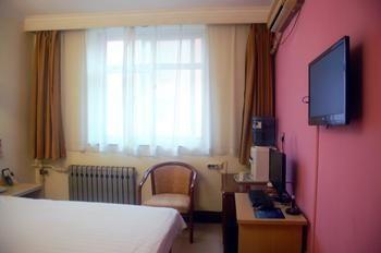 Hejia Inns Baiyuntian Branch Bắc Kinh Ngoại thất bức ảnh