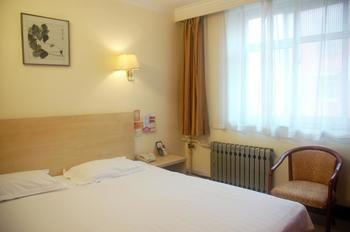 Hejia Inns Baiyuntian Branch Bắc Kinh Ngoại thất bức ảnh